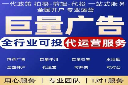 揭秘今日头条信息流广告：一则成功案例的背后